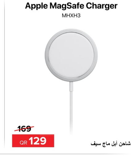APPLE Charger  in Al Anees Electronics in Qatar - Al Khor