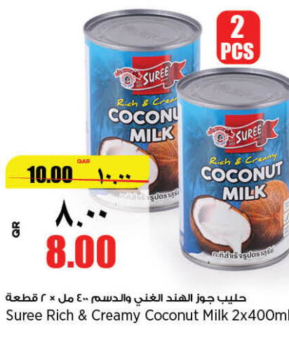  Coconut Milk  in Retail Mart in Qatar - Al Wakra