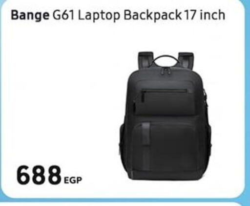  Laptop Bag  in Dubai Phone stores in Egypt - Cairo