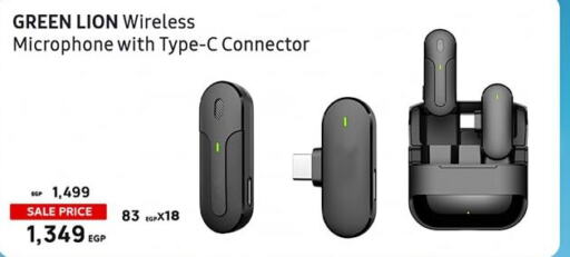  Microphone  in Dubai Phone stores in Egypt - Cairo