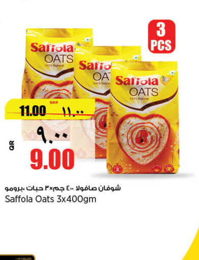 SAFFOLA Oats  in New Indian Supermarket in Qatar - Al-Shahaniya