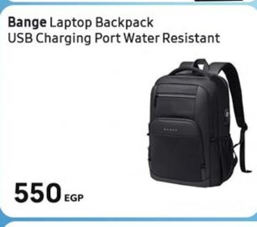  Laptop Bag  in Dubai Phone stores in Egypt - Cairo