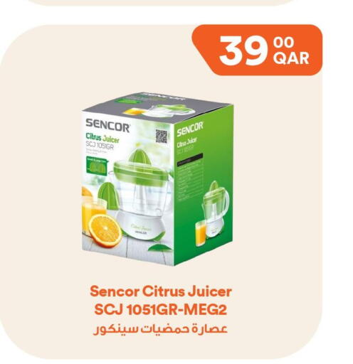 SENCOR Juicer  in طلبات مارت in قطر - الوكرة