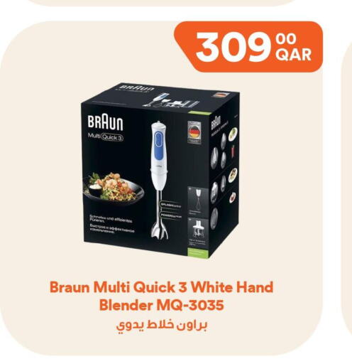 BRAUN Mixer / Grinder  in Talabat Mart in Qatar - Al Wakra