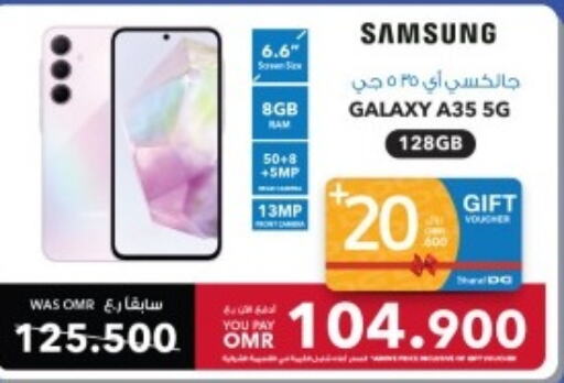 SAMSUNG   in Sharaf DG  in Oman - Sohar