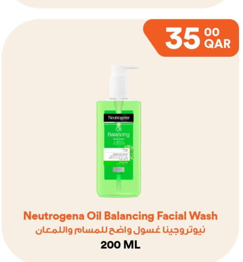 NEUTROGENA   in Talabat Mart in Qatar - Umm Salal