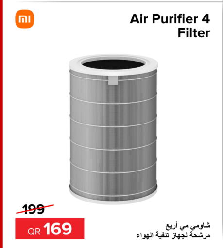 XIAOMI Air Purifier / Diffuser  in الأنيس للإلكترونيات in قطر - الخور