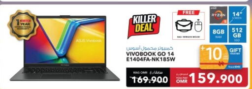 ASUS Laptop  in Sharaf DG  in Oman - Sohar