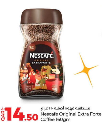 NESCAFE Coffee  in LuLu Hypermarket in Qatar - Doha