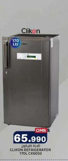 CLIKON Refrigerator  in KM Trading  in Oman - Salalah