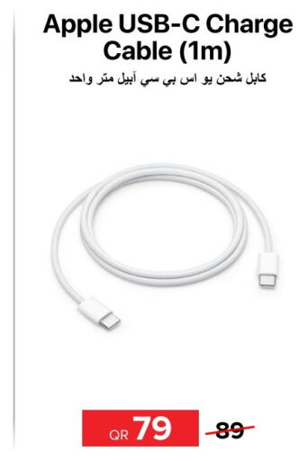 APPLE Cables  in الأنيس للإلكترونيات in قطر - الوكرة