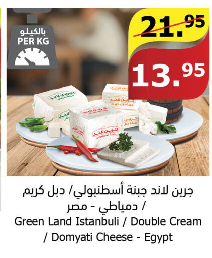  Cream Cheese  in Al Raya in KSA, Saudi Arabia, Saudi - Jeddah