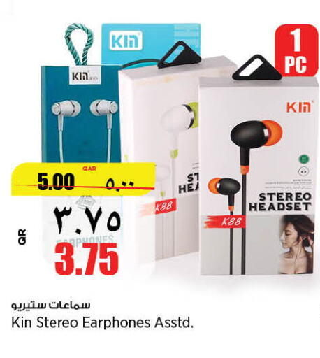  Earphone  in سوبر ماركت الهندي الجديد in قطر - الوكرة