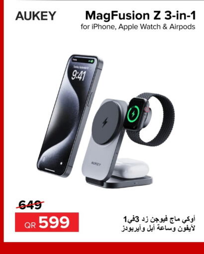 AUKEY Earphone  in الأنيس للإلكترونيات in قطر - الوكرة