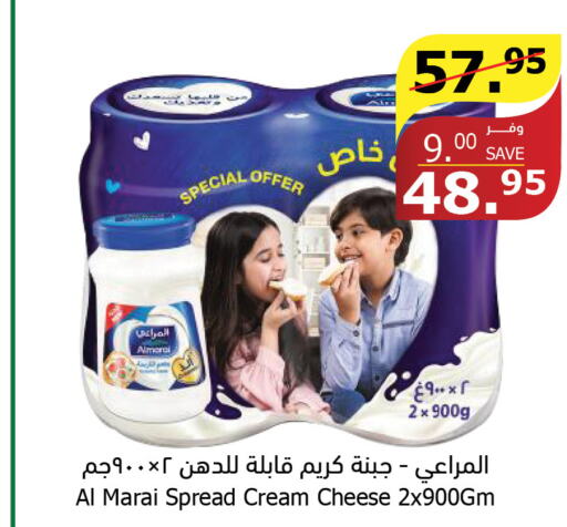 ALMARAI Cream Cheese  in Al Raya in KSA, Saudi Arabia, Saudi - Al Qunfudhah