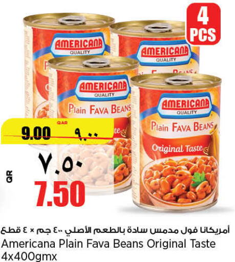AMERICANA Fava Beans  in New Indian Supermarket in Qatar - Al-Shahaniya