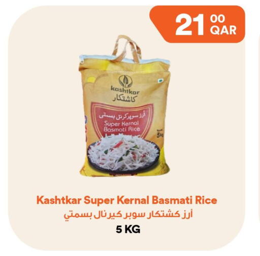 Basmati