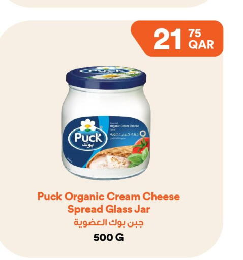 PUCK Cream Cheese  in طلبات مارت in قطر - الضعاين