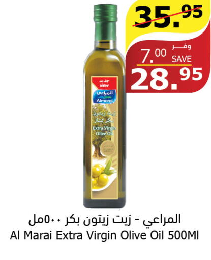 ALMARAI Extra Virgin Olive Oil  in Al Raya in KSA, Saudi Arabia, Saudi - Tabuk