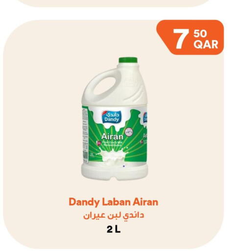  Laban  in Talabat Mart in Qatar - Umm Salal