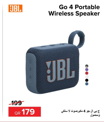 JBL Speaker  in Al Anees Electronics in Qatar - Al Daayen