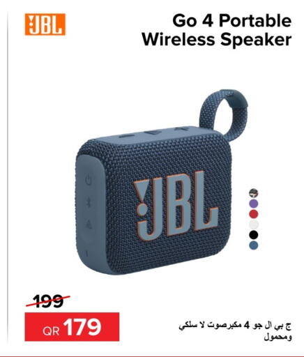 JBL Speaker  in Al Anees Electronics in Qatar - Al Khor