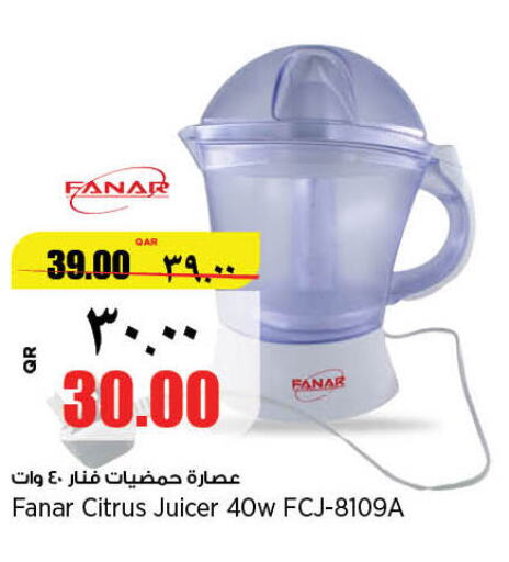 FANAR Juicer  in New Indian Supermarket in Qatar - Al Wakra