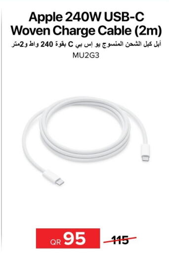 APPLE Cables  in الأنيس للإلكترونيات in قطر - الوكرة