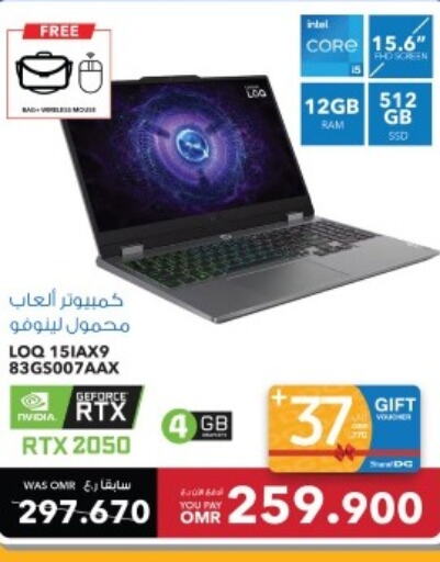 LENOVO Laptop  in Sharaf DG  in Oman - Salalah