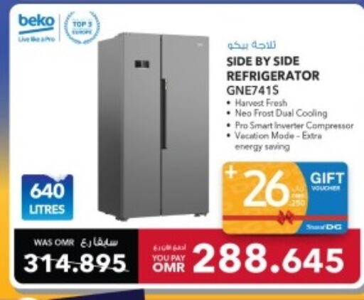 BEKO Refrigerator  in Sharaf DG  in Oman - Sohar