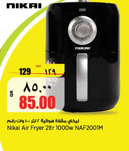 NIKAI Air Fryer  in Retail Mart in Qatar - Al Khor