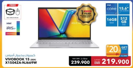 ASUS Laptop  in Sharaf DG  in Oman - Sohar