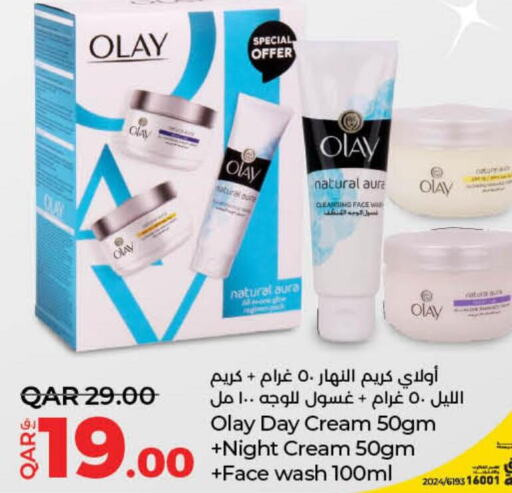 OLAY Face cream  in LuLu Hypermarket in Qatar - Al Khor