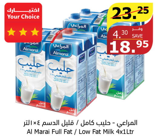 ALMARAI Fresh Milk  in Al Raya in KSA, Saudi Arabia, Saudi - Jazan