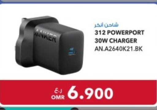 Anker Charger  in شرف دج in عُمان - مسقط‎