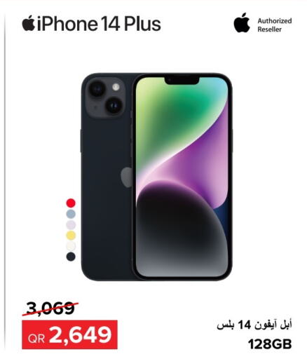 APPLE iPhone 14  in Al Anees Electronics in Qatar - Al Khor