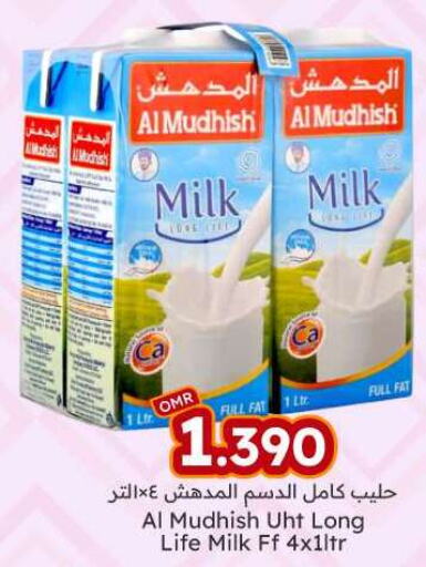 ALMUDHISH Long Life / UHT Milk  in KM Trading  in Oman - Salalah