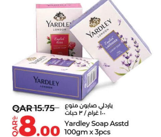YARDLEY   in LuLu Hypermarket in Qatar - Al Rayyan