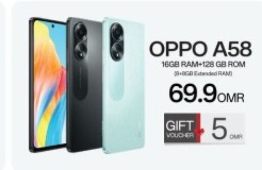 OPPO   in Sharaf DG  in Oman - Sohar