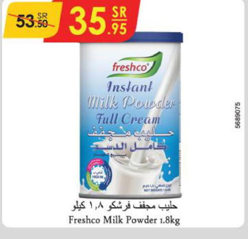 FRESHCO Milk Powder  in Danube in KSA, Saudi Arabia, Saudi - Al Khobar