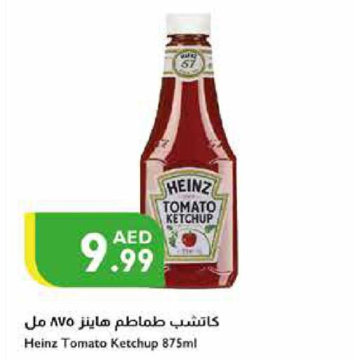 HEINZ Tomato Ketchup  in Istanbul Supermarket in UAE - Abu Dhabi