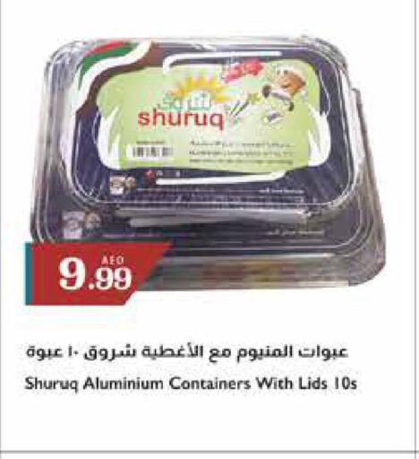  in Trolleys Supermarket in UAE - Sharjah / Ajman
