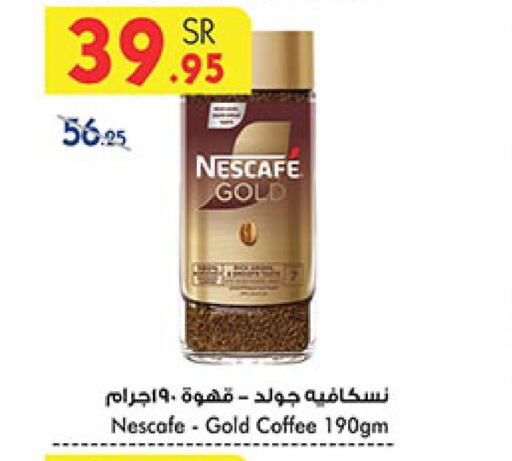 NESCAFE GOLD Coffee  in Bin Dawood in KSA, Saudi Arabia, Saudi - Medina