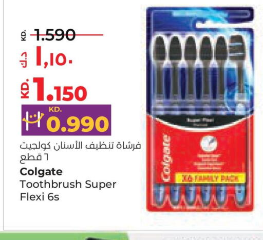 COLGATE Toothbrush  in Lulu Hypermarket  in Kuwait - Kuwait City