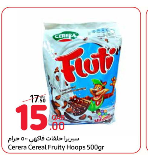  Cereals  in كارفور in قطر - الشحانية