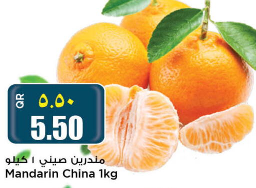  Orange  in Retail Mart in Qatar - Al Rayyan
