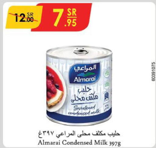 ALMARAI Condensed Milk  in Danube in KSA, Saudi Arabia, Saudi - Ta'if