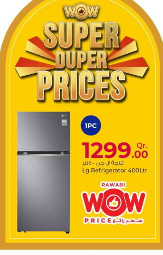 LG Refrigerator  in Rawabi Hypermarkets in Qatar - Al-Shahaniya