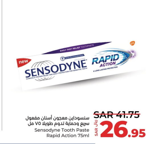 SENSODYNE Toothpaste  in لولو هايبرماركت in مملكة العربية السعودية, السعودية, سعودية - القطيف‎