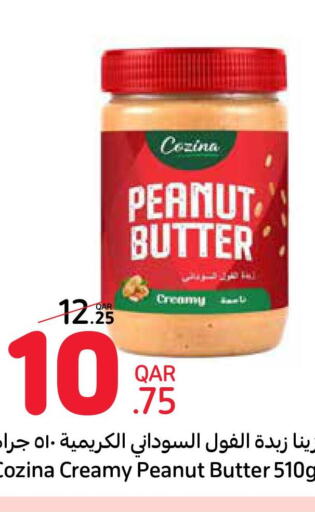  Peanut Butter  in كارفور in قطر - الضعاين